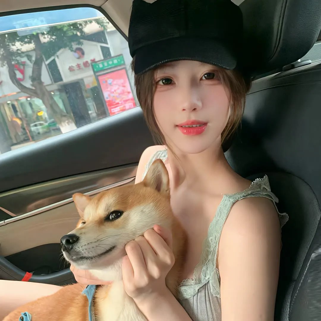 上海惊奇